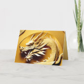 Y中国のウッドドラゴン年2024 GC4 シーズンカード (裏面)