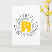 Y犬中国の年〔占星術の〕十二宮図パーソナリティ誕生日GC カード (黄色い花)