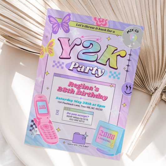 Y2K 2000のテーマ誕生日パーティーへの招待 招待状