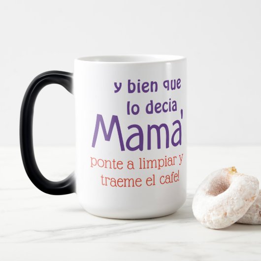 y bien que lo de cia mama モーフィングマグカップ (ドーナツ)
