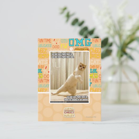 Yaはyurの右足を、yaによって置かれたyurの右足ou置きました ポストカード (スタンド正面)