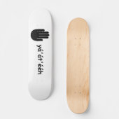 ya スケートボード (正面)