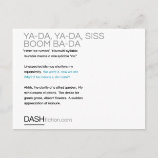 Ya-Da、Ya-Da、Siss Boom、Ba-Da ポストカード