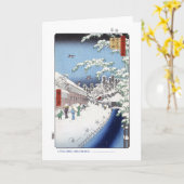 Yabuの車線カード カード (黄色い花)