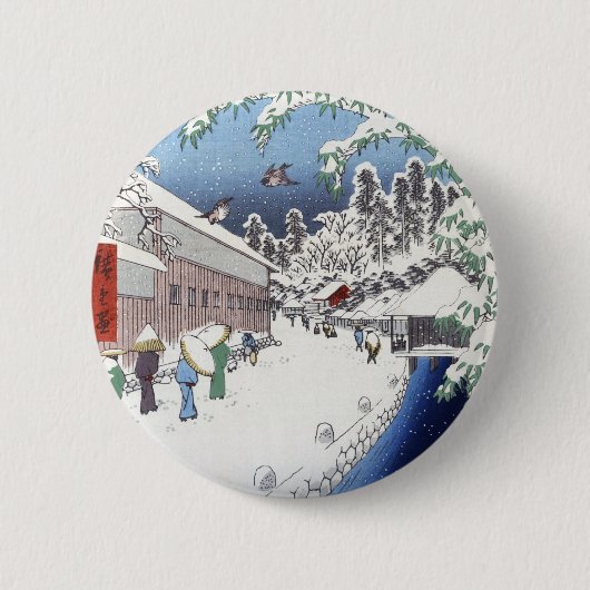 Yabuの車線ボタン 缶バッジ (正面)