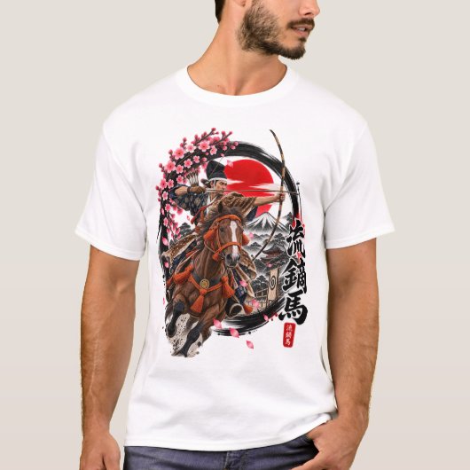 yabusamé tシャツ (正面)