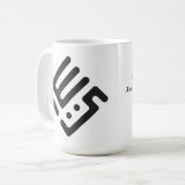 Yacine – Arabic Kufi Calligraphy Birthday Mug コーヒーマグカップ (正面左)