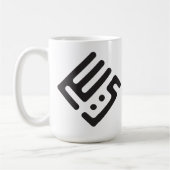 Yacine – Arabic Kufi Calligraphy Birthday Mug コーヒーマグカップ (左)