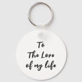 Yacine – Arabic Kufi Calligraphy Men’s キーホルダー (裏面)