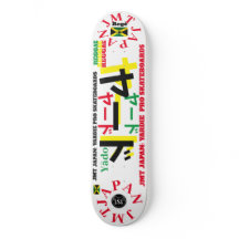 YADO -YARDIE JMT JAPAN  8 1/4インチ スケートボードデッキ