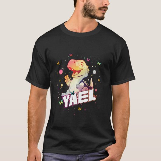 YAEL – かわいい恐竜の少年の名前 Tシャツ (正面)