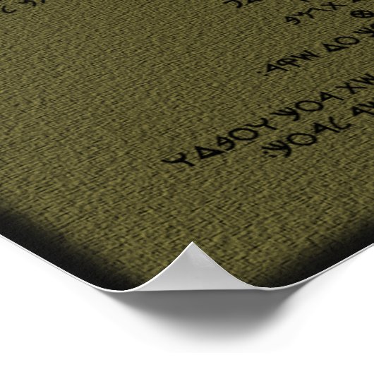 Yahの10語 ポスター (角)