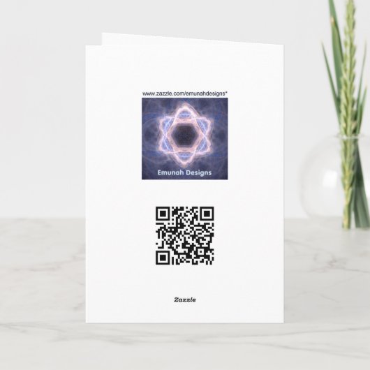 Yahrzeitの寄付 カード (裏面)