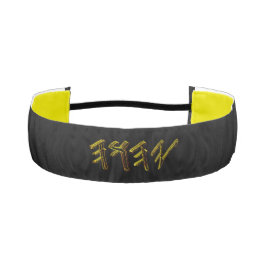 YAHUAH – 最も高い名前01-01 アスレチックヘッドバンド