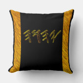 YAHUAH – 最も高い名前01-01 クッション (正面)