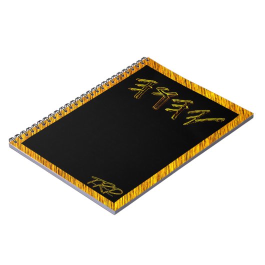 YAHUAH – 最も高い名前01-01 ノートブック (左側)