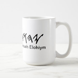 Yahuah Elohiymのコーヒー・マグ コーヒーマグカップ