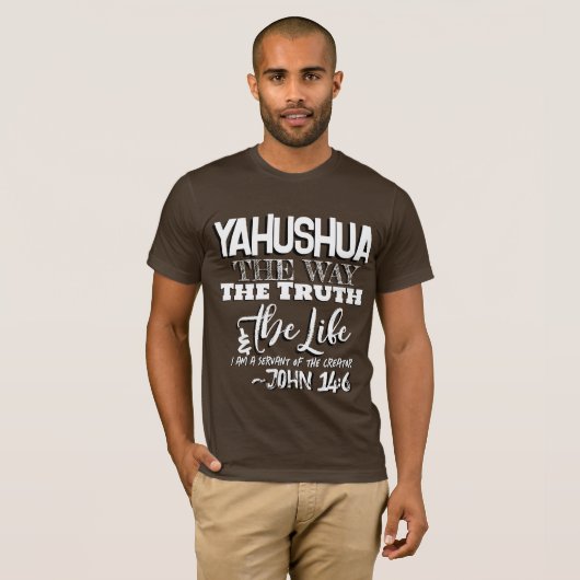 Yahushua the Way Tシャツ (正面フル)