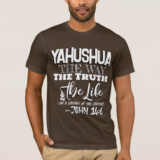 Yahushua the Way Tシャツ (正面)