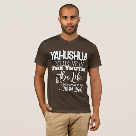Yahushua the Way T Shirt Tシャツ (正面フル)