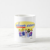 Yahwehの姉妹 コーヒーマグカップ (中央)
