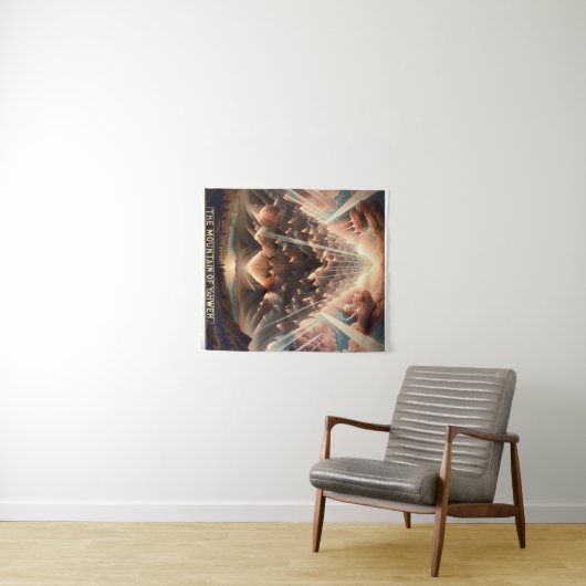 YAHWEHの山 タペストリー (インサイチュ(横))