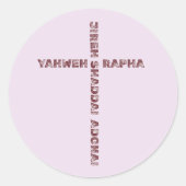 Yahweh Rapha Jireh Christian ラウンドシール (正面)