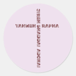 Yahweh Rapha Jireh Christian ラウンドシール