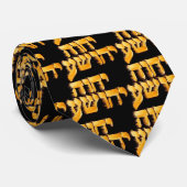 Yahweh-Yahshuaのヘブライテキスト ネクタイ (ロール)