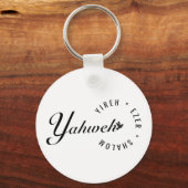 Yahweh Yireh Shalom Ezer Names of God Christian Do キーホルダー (正面)