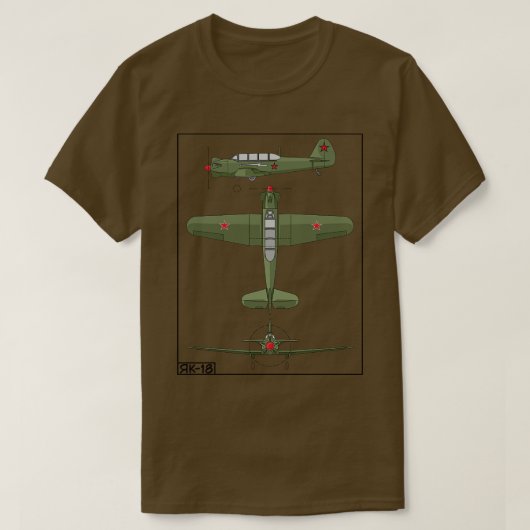 YAK 18ロシアの軍隊プライマリートレーナー航空機D Tシャツ (デザイン正面)