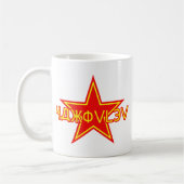 Yakovlevの赤の星 コーヒーマグカップ (左)