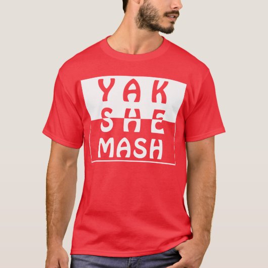 Yakshemash Tシャツ (正面)