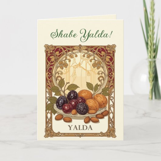 Yalda Chelle Night Dried Fruits and Nuts Art カード (正面)