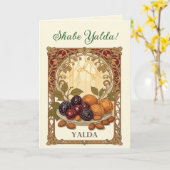 Yalda Chelle Night Dried Fruits and Nuts Art カード (黄色い花)