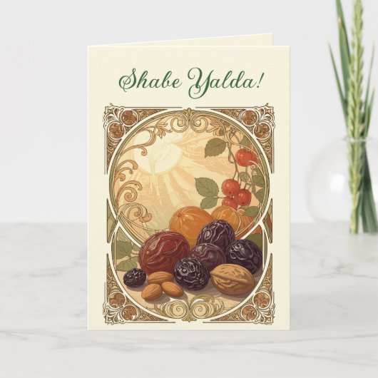 Yalda Fruit and Nut Persian Winter Solstice シーズンカード (正面)