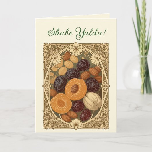 Yalda Nuts and Fruit Persian Winter Solstice Treat シーズンカード (正面)