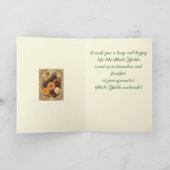 Yalda Nuts and Fruit Persian Winter Solstice Treat シーズンカード (内部)