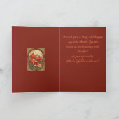 Yalda Pomegranate Chelle Night Celebration シーズンカード (内部)