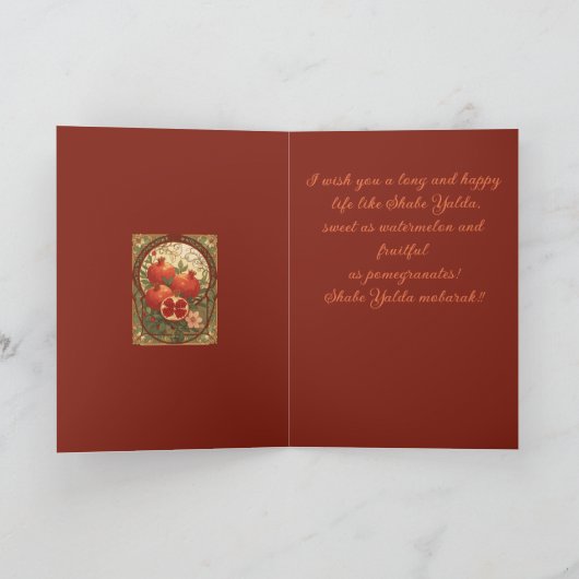 Yalda Pomegranate Chelle Night Celebration シーズンカード (内部)