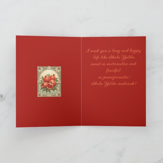 Yalda Pomegranate Chelle Night Fruits カード (内部)