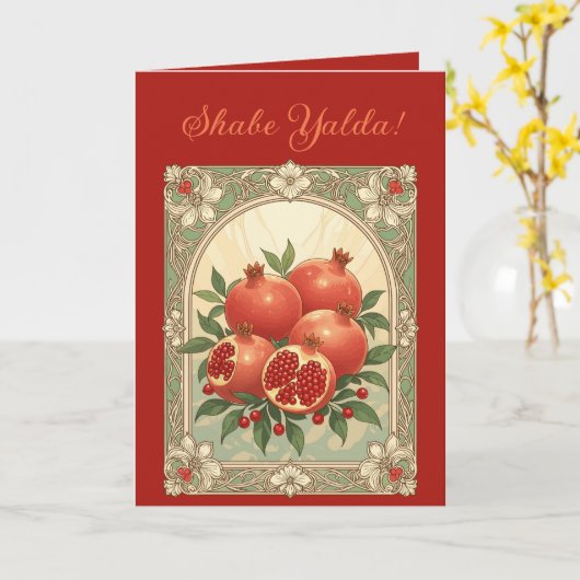 Yalda Pomegranate Chelle Night Fruits カード (黄色い花)