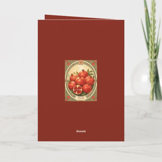 Yalda Pomegranate The Darkest Night Celebration シーズンカード (裏面)