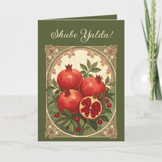 Yalda Pomegranates Persian Winter Solstice カード (正面)