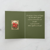 Yalda Pomegranates Persian Winter Solstice カード (内部)