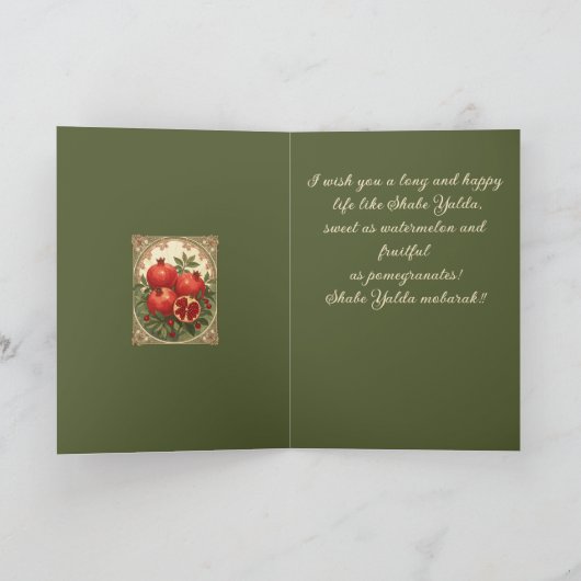 Yalda Pomegranates Persian Winter Solstice カード (内部)