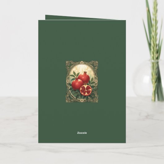 Yalda Pomegranates Persian Winter Solstice Eve カード (裏面)
