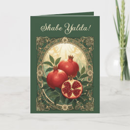 Yalda Pomegranates Persian Winter Solstice Eve カード