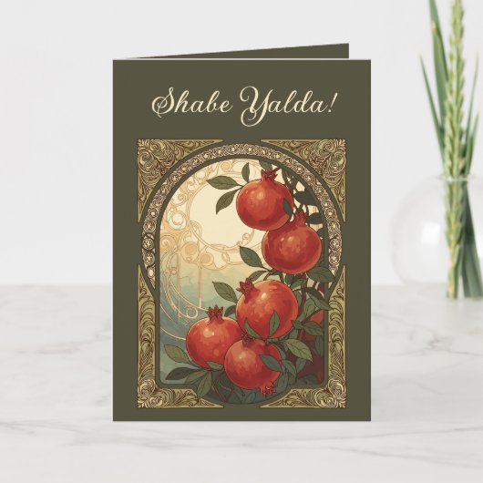 Yalda Pomegranates Winter Solstice Symbolism カード (正面)