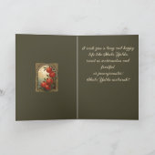 Yalda Pomegranates Winter Solstice Symbolism カード (内部)